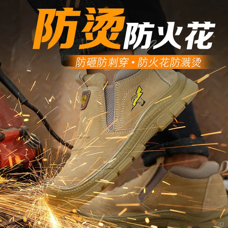 防砸防刺穿新型劳保爆款绝缘防烫钢包头2025工地鞋牛皮轻便鞋男鞋