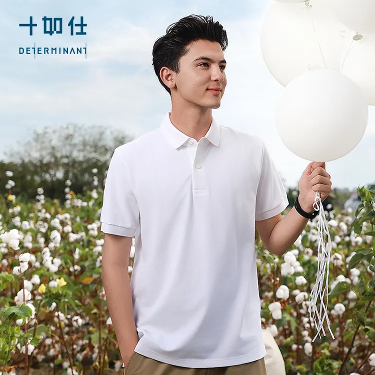 【谢霆锋推荐】十如仕「汗无痕」运动舒适高级男装polo衫男士户外P01