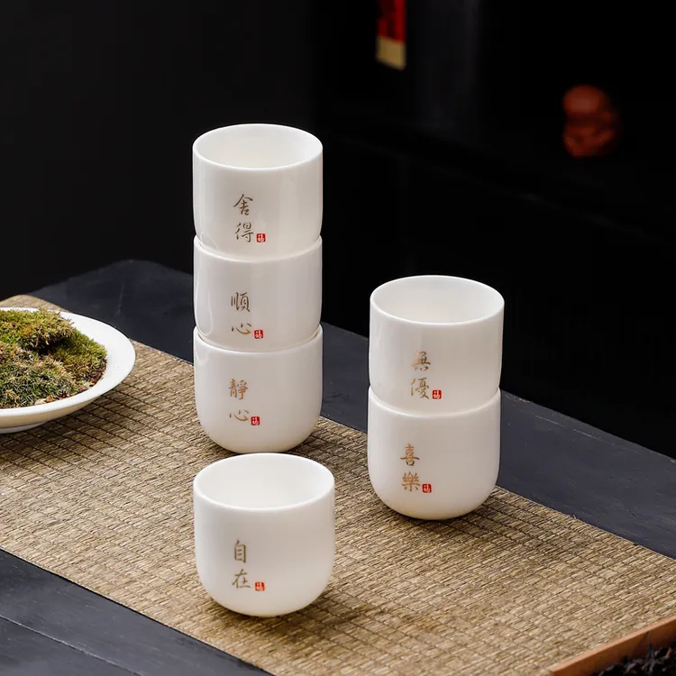 大号羊脂玉功夫茶杯90ml办公家用德化白瓷泡茶杯茶主人杯陶瓷