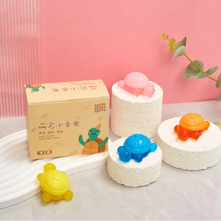 【1盒4只】萌趣小乌龟香皂手工精油皂洗脸洗澡洗手儿童摆件厂家批发