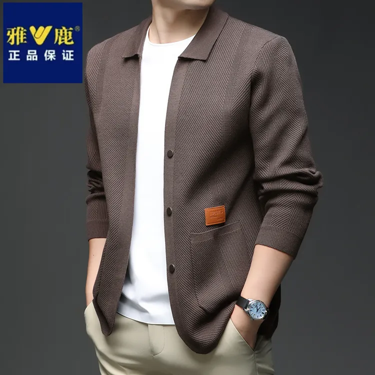 雅鹿商务绅士纯色提花针织开衫秋冬季休闲polo领男士韩版毛衣外套