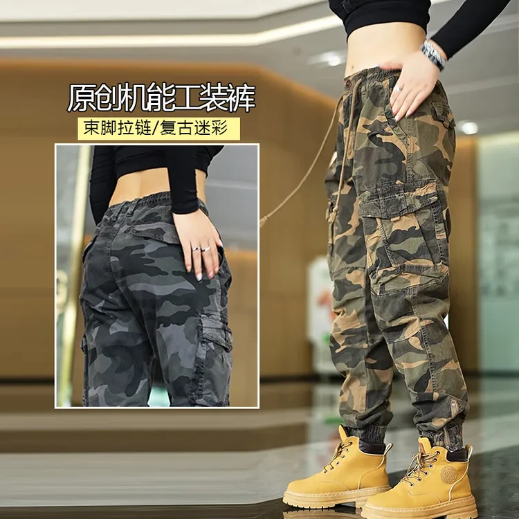 美式迷彩工装裤子男春秋2025新款潮牌束脚长裤大码男士休闲裤秋季