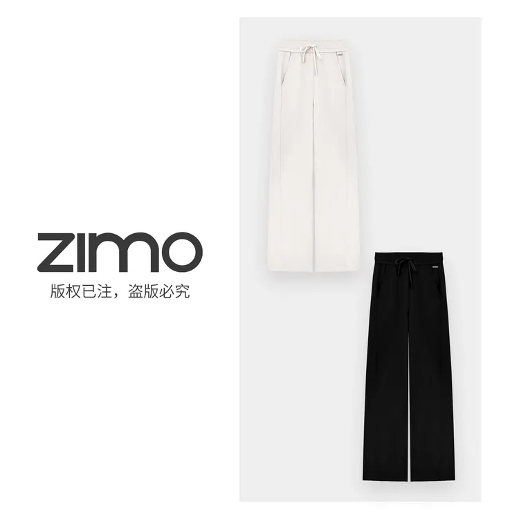 女士软壳加绒空气层抽绳裤700-zimo-瑜伽裤健身瑜伽裤可外穿