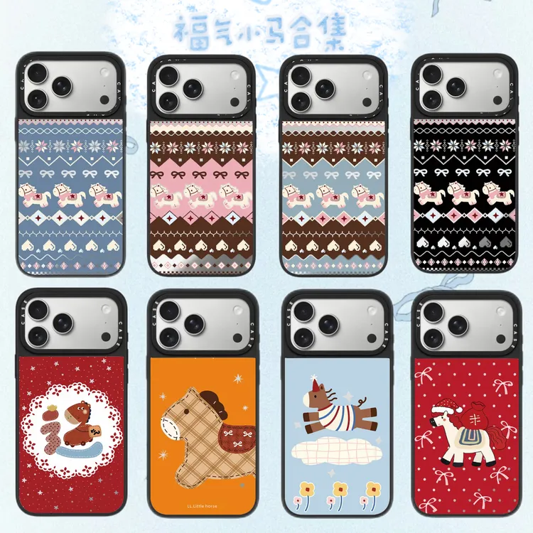 马年红运连连iphone17promax手机壳适用苹果16创意15防摔14保护套