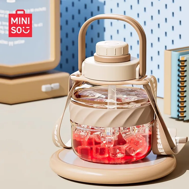 名创优品大容量女耐高温吸管水壶tritan材质运动户外便携大肚杯