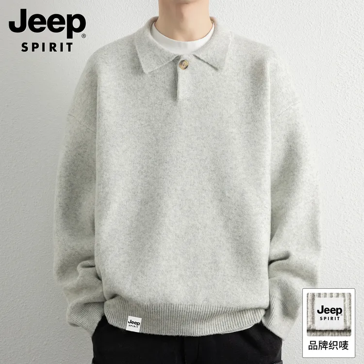 高级感男装毛衣男女生款秋冬季2025爆款翻领内搭打底衫宽松简约潮