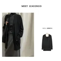 JLNUONUO   素织本味松弛绒感全羊毛宽松开衫