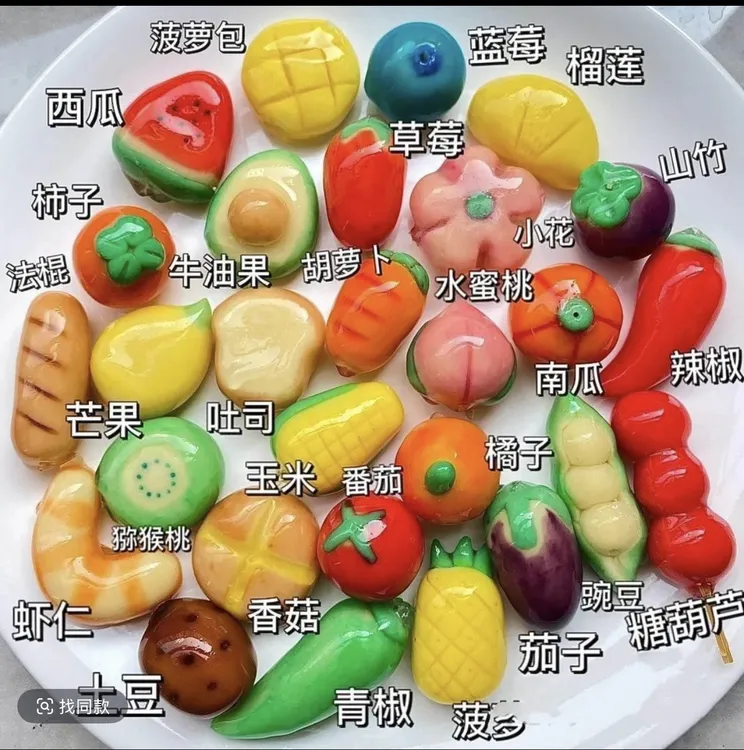 泰国露楚 泰式糯叽叽糕点 绿豆甜品手工DIY零食点心