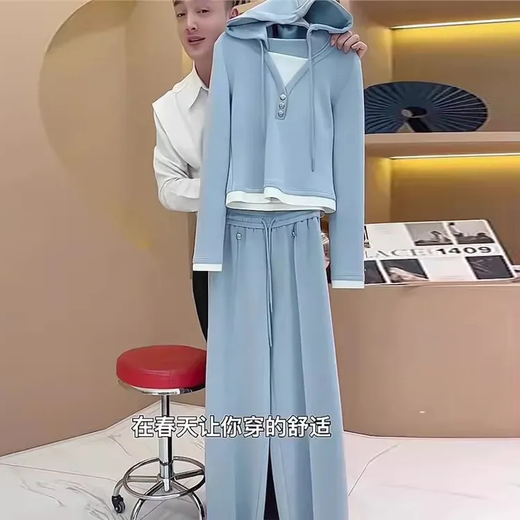 盐系穿搭休闲运动套装女春季洋气减龄假两件蓝色卫衣阔腿裤两件套