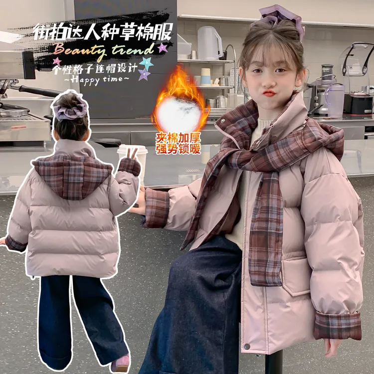 女童棉服冬装2025新款加厚外套儿童冬款洋气棉袄大童女孩棉衣冬季