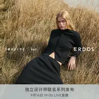 【ERDOS×swaying联名系列】精纺弹力高领四平女开衫