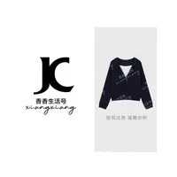 【香香严选】秋季假两件常规款卫衣连帽休闲拼接女装-66833