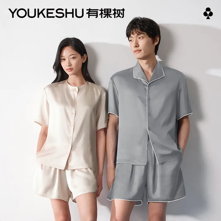 有棵树家居服套装短袖情侣薄款短裤睡衣防螨透气简约ZBTY