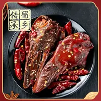 蜀乡传承干煸香酥大鸭头88g*8个香辣味香酥鸭头开袋即食