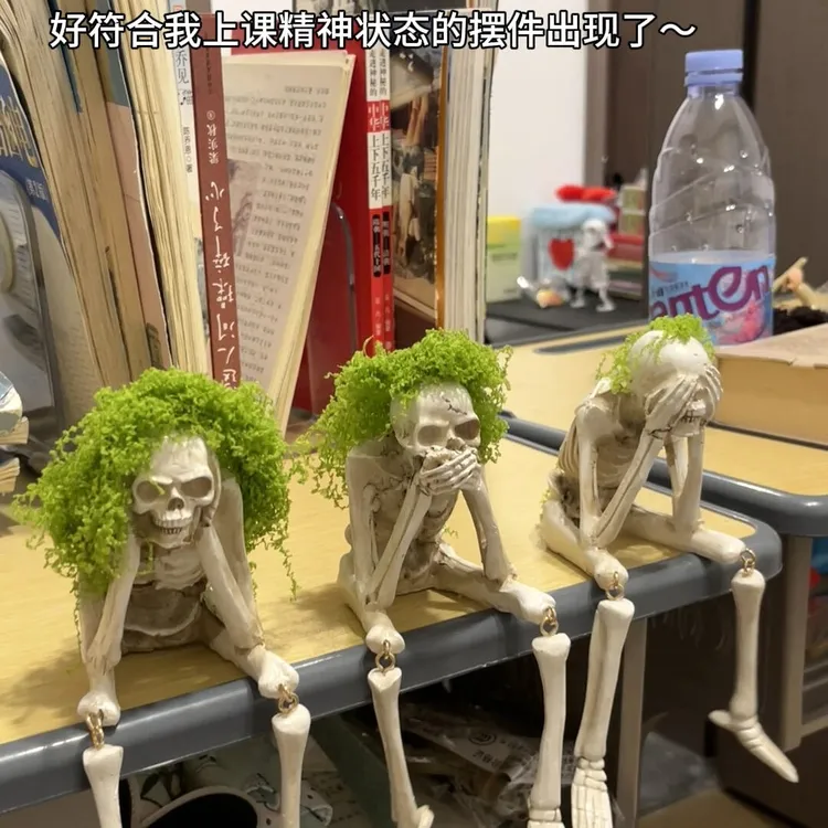 骷髅头精神上班状态摆件工位搭子办公室抽象搞笑打工人桌面装饰品