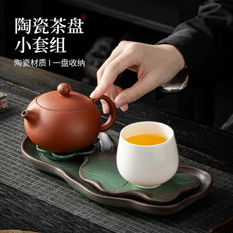 紫砂功夫茶具商务礼品适合年会伴手的套装家用陶瓷储水式干泡盘