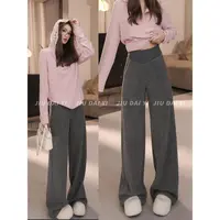 玖黛衣【糯米裤】冬季韩版加绒简约百搭卫裤子KZP48018 KZP48019