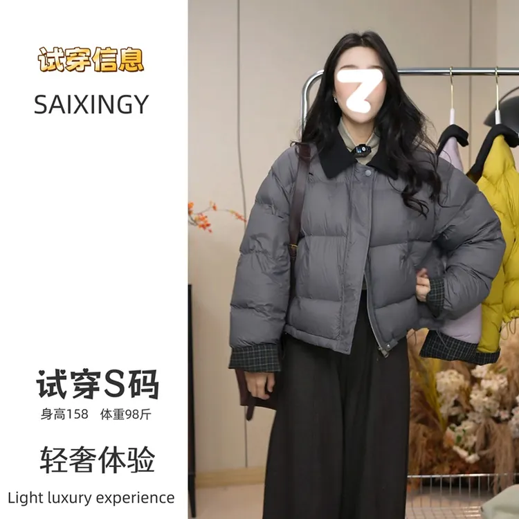 韩版撞色翻领厚短款棉服外套女2025冬季新款小个子巨好看面包服潮