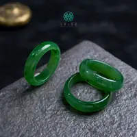 石惑珠宝^和田玉戒圈（圈口随机发）多样性发一