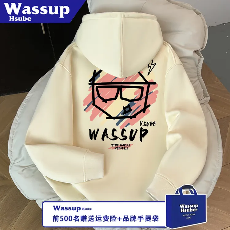 WASSUP HSUBE潮流印花长袖宽松情侣emoji痞帅拉链秋冬ins连帽上衣