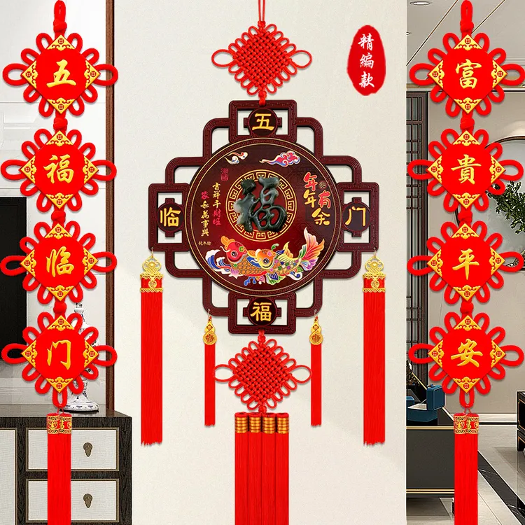 2025新款中国结玉雕春联彩绘立体仿玉雕玉石客厅玄关背景墙装饰品
