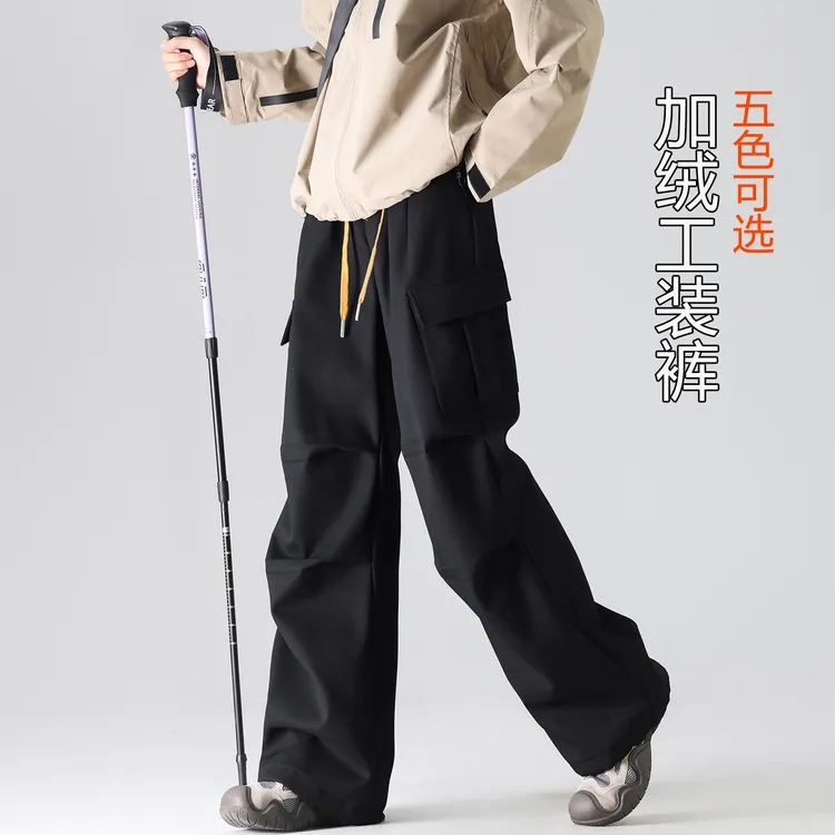 美式伞兵加绒加厚工装裤女秋冬季新款直筒宽松阔腿运动冲锋登山裤