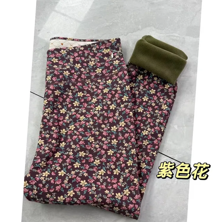 木禾家-女生奥利绒碎花加厚高腰保暖小花裤 8011