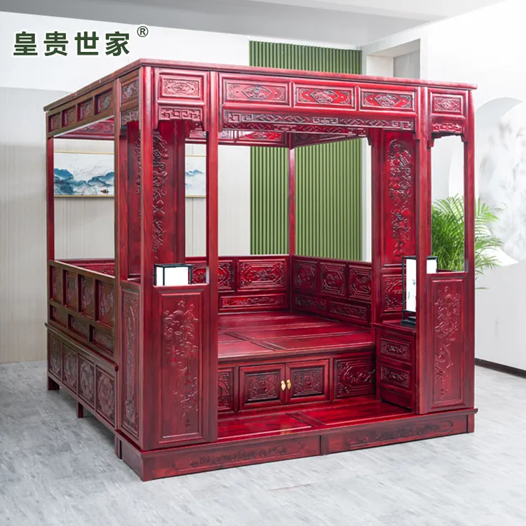 皇贵世家中式实木架子床千工拔步床红踏步床月洞床明清古宫廷风