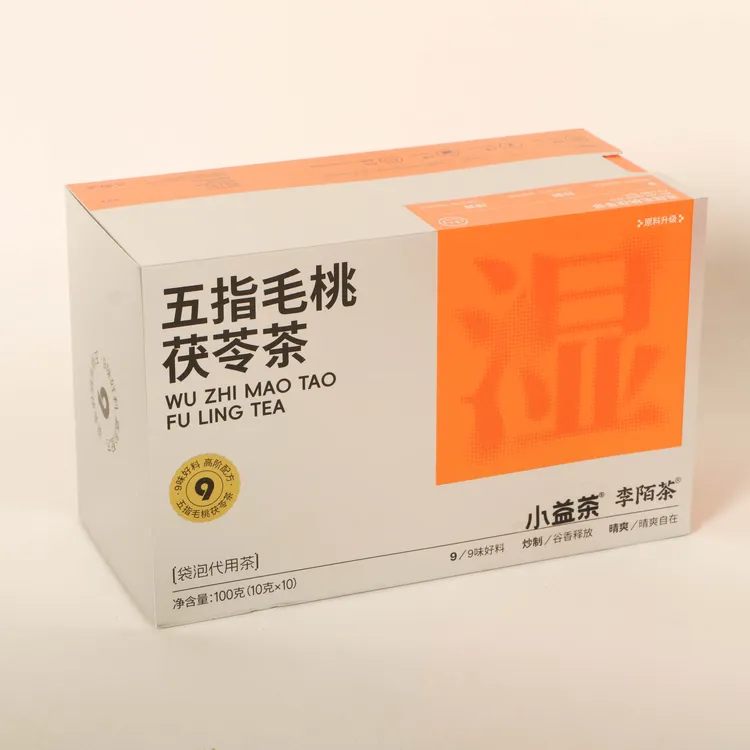 【好茶推荐】小益茶-五指毛桃茯苓茶100g/盒装便携组合茶叶 N13