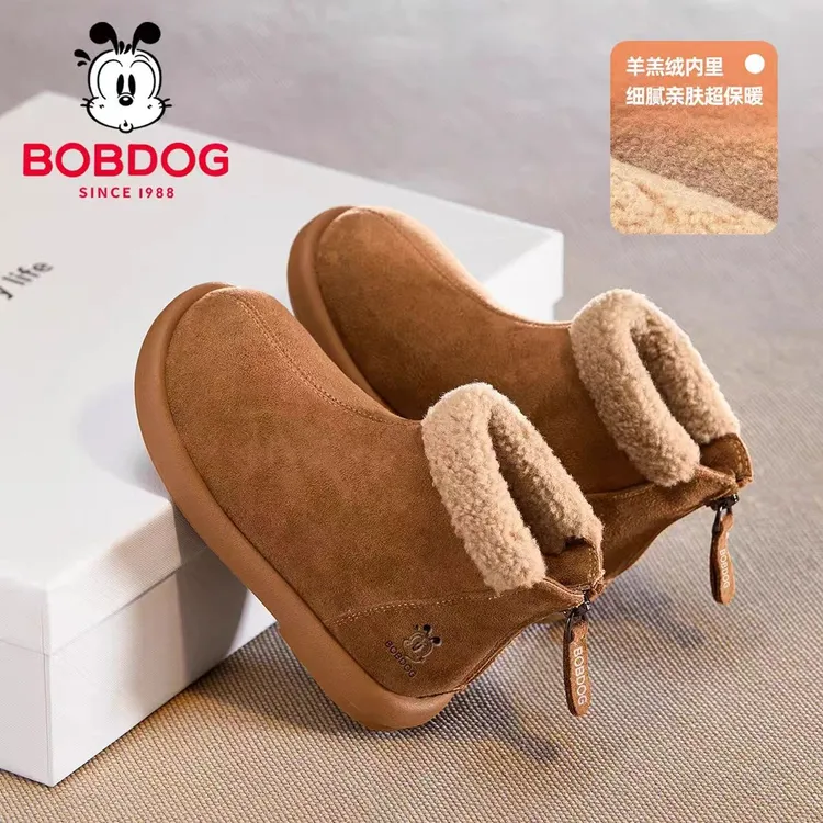 巴布豆女童大棉鞋儿童雪地靴2025新款秋冬季冬款毛毛勃肯加绒保暖