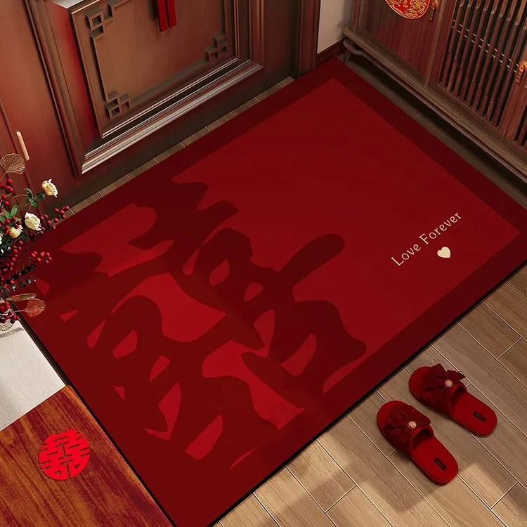 结婚喜字入户门地垫家用进门口硅藻泥脚垫喜庆婚房地垫入户门垫