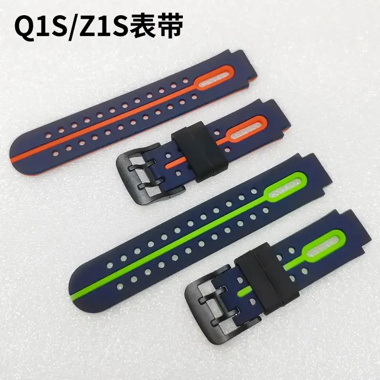适用小天才儿童手表带D2AD2/Q1AZ5Z6Z7Z8D3通用原装同款腕带配件