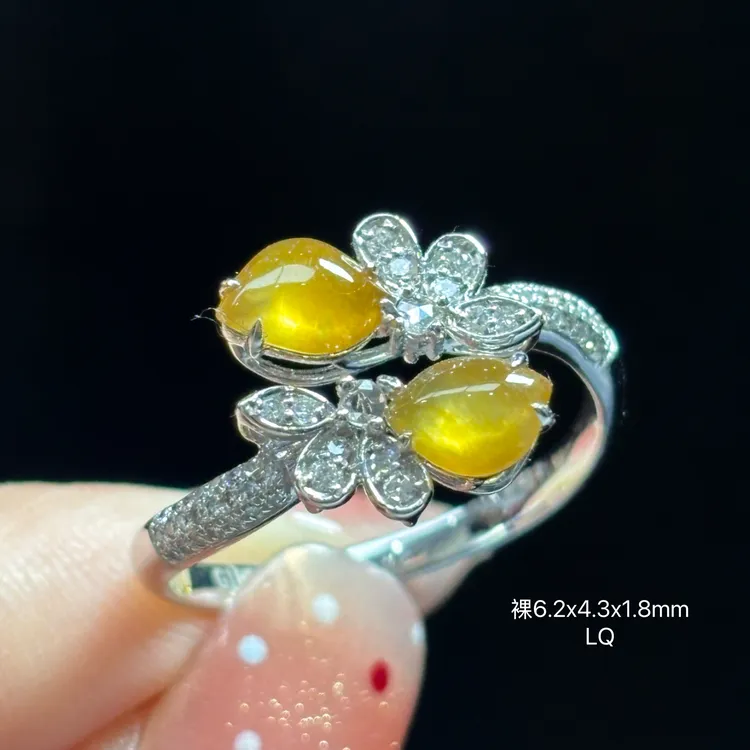 《缅甸珠宝严选》缅甸翡翠冰黄翡蛋面戒指（下单质询客服）LQ