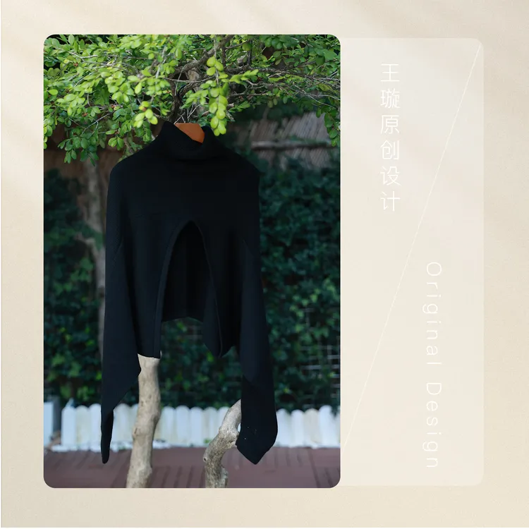 璇之恋·王璇雪国酷雅衫王璇原创设计