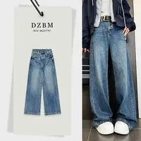 【DZBM】2025早秋新款时尚高腰重工烫钻阔腿牛仔裤-K3805