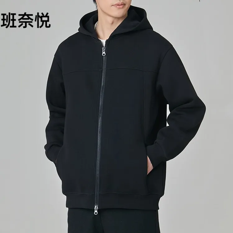 班奈悦重磅连帽卫衣男春秋季宽松纯色潮牌上衣男生拉链开衫外套