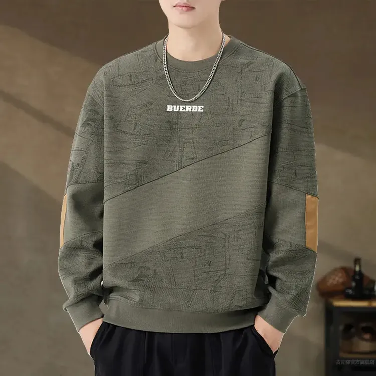 高端复古提花撞色拼接卫衣男秋冬新款加绒潮牌大码重磅休闲上衣男