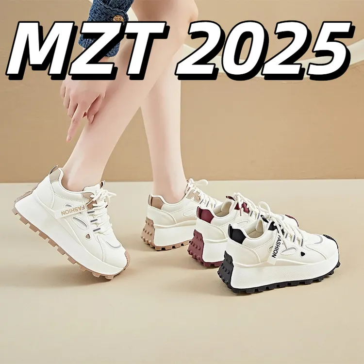 [MZT品牌直发]厚底老爹鞋 2025年秋季新款百搭运动休闲女鞋 HL893