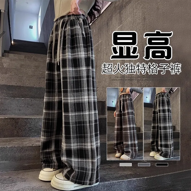 初中生超好看加绒裤子冬季2025新款儿童阔腿裤女童冬装格子运动裤