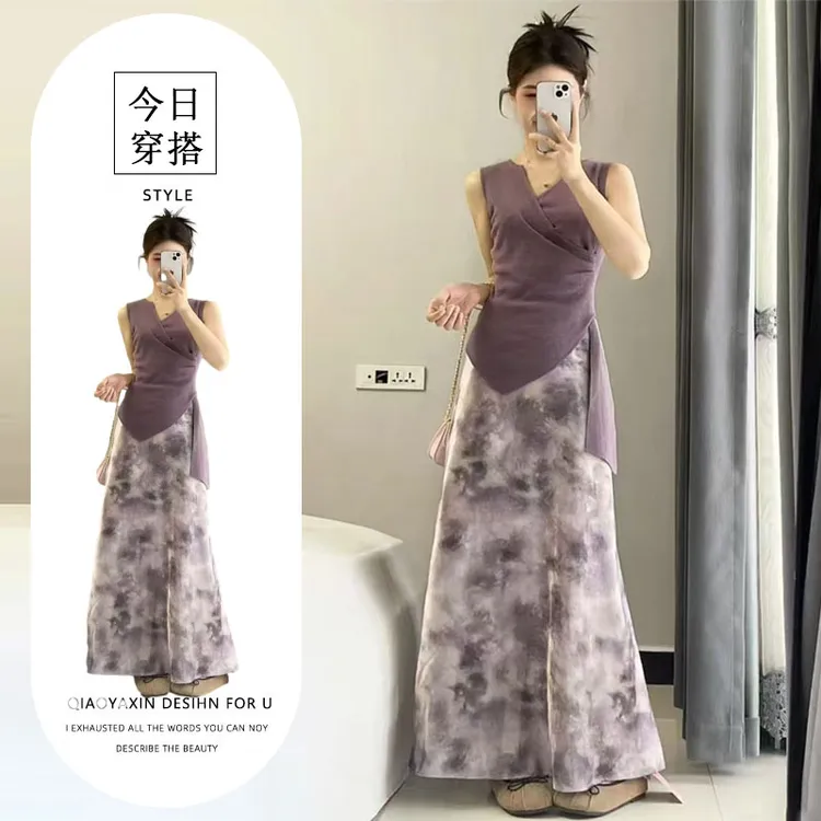 不规则交叉绑带V领紫色无袖背心女夏季小众修身碎花半身裙两件套