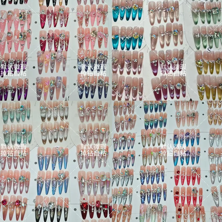 直播间过款专拍链接纯手工穿戴甲(2单包邮)