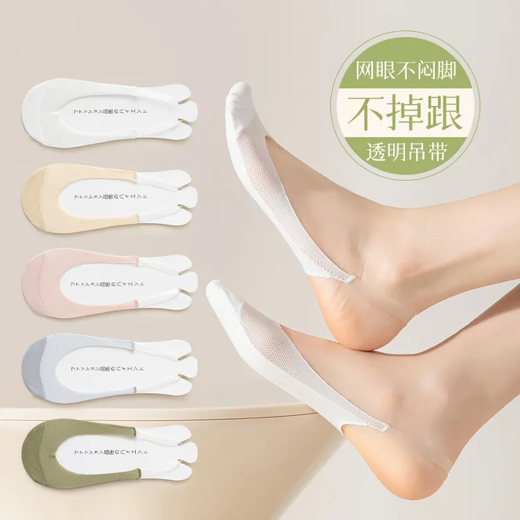 船袜女夏季薄款纯棉底防滑不掉跟半掌吊带冰丝隐形浅口高跟鞋袜子