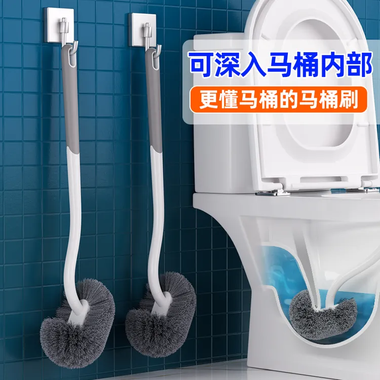 马桶刷长柄无死角厕所刷子洁厕刷马桶清洁刷卫生间壁挂墙式马桶刷