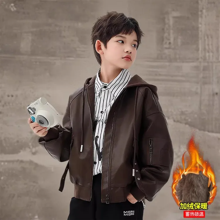 男童秋季外套春秋款2025新款冬中大儿童秋装男孩加绒加厚皮衣夹克