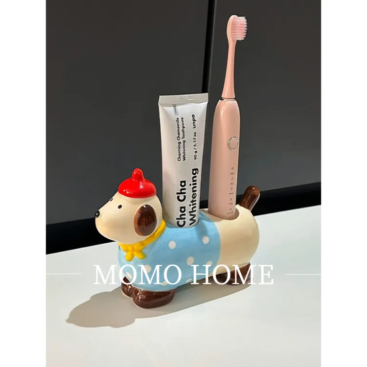 MOMO腊肠狗可爱电动牙刷架卫生间浴室台面收纳置物架漱口杯摆台式