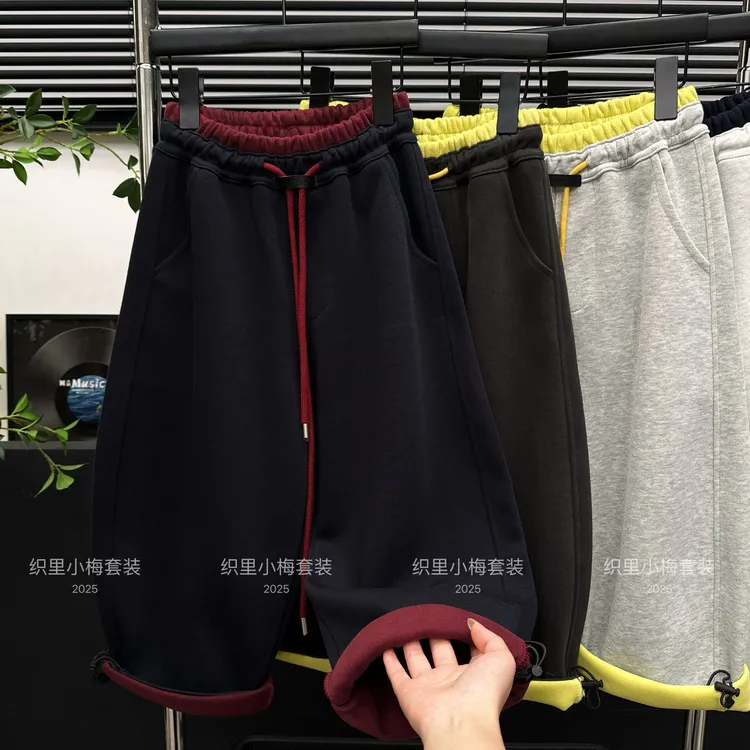 【里外棉】秋款男女童休闲宽松运动弯刀裤LenKid—撞色1102