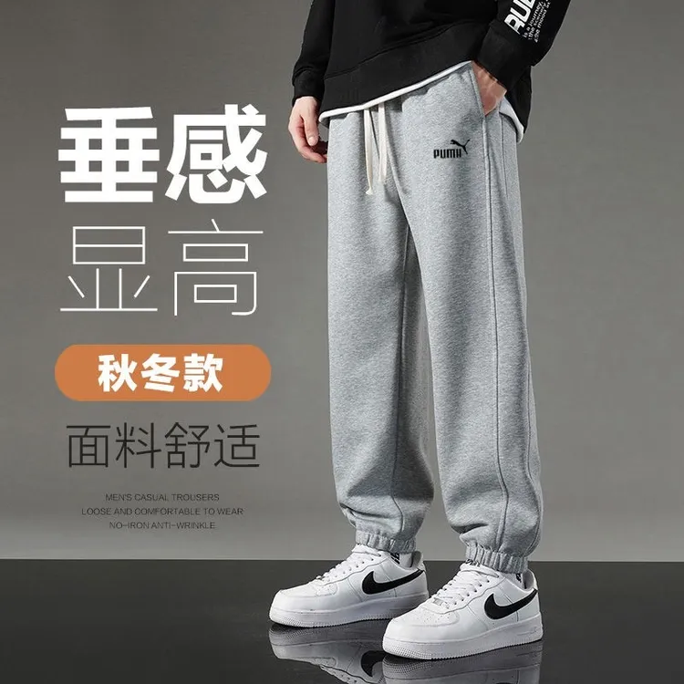 奥莱潮牌折扣专区丨棉质春秋休闲裤男士卫裤运动裤长裤宽松篮球裤