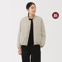 无印良品 MUJI 女式 蓬松棉服 夹克衫 外套女款棉衣 25年秋冬新品