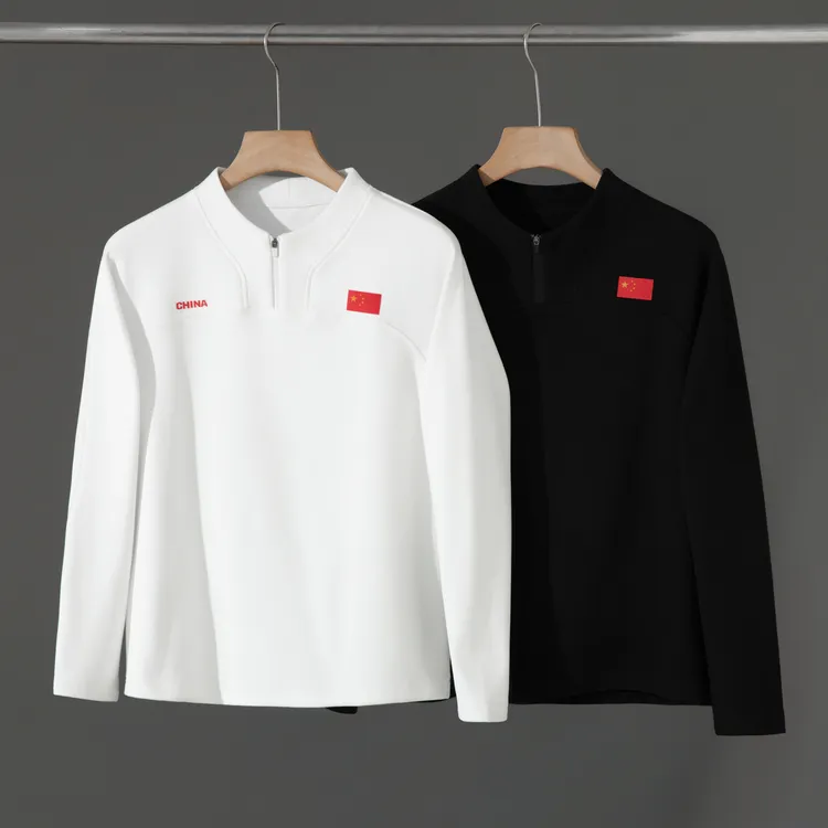 秋冬加厚时尚男女同款百搭卫衣打底户外半拉链休闲上衣-2504