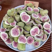 新疆沙漠头茬无花果 整颗冻干 青皮红桃心品种 冬青收茶